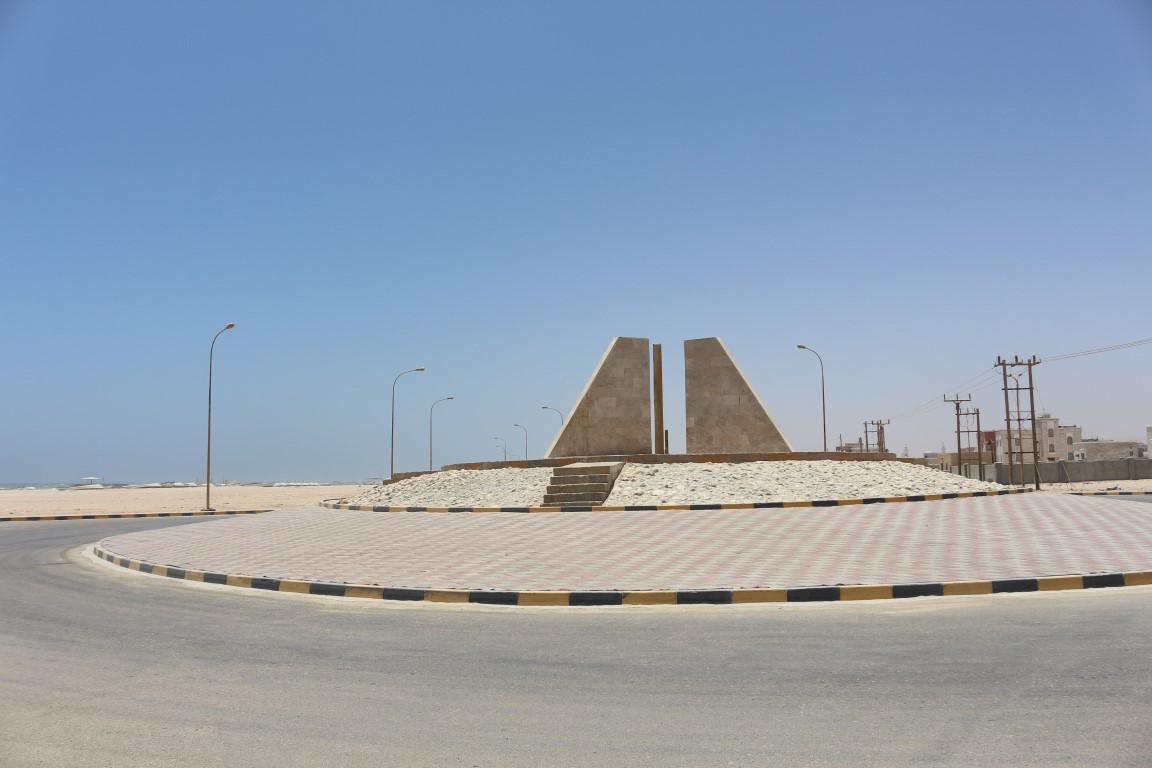 محافظة ظفار